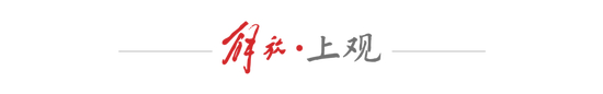高原危机：海港客场挑战玉昆，穆斯卡特激进打法面临体能极限