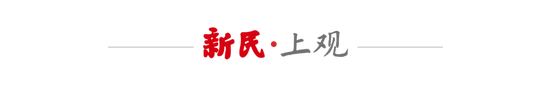 特谢拉连续两轮远射救主 申花主场擒海牛领跑中超