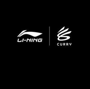 库里签下10年代言长约 Curry Brand转由李宁运营 库里签下10年代言长约 Curry Brand转由李宁运营