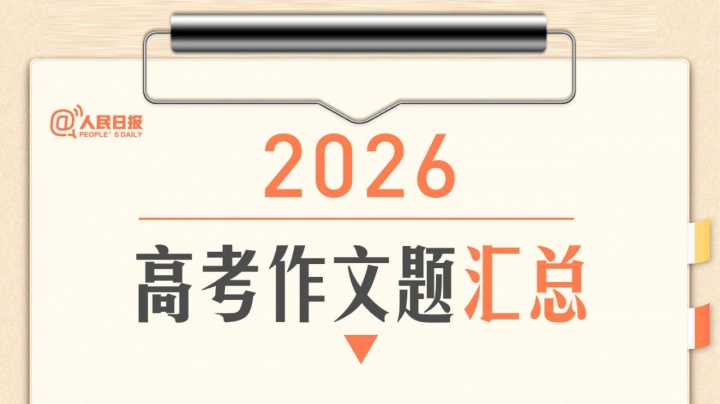 从控球到跑动:河南队用“做规划与下功夫”逆转天津 从控球到跑动:河南队用“做规划与下功夫”逆转天津