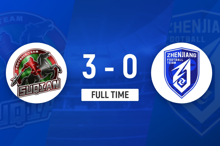 后防两次致命失误 宿迁3-0送镇江五连败 后防两次致命失误 宿迁3-0送镇江五连败
